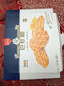 丹夫华夫饼巴特脆66g/盒儿童休闲零食午茶点心进口黄油曲奇薄脆饼干  实拍图