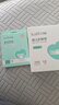 开丽（Kaili）婴儿肚脐护理套装（护脐带12片独立装+护脐贴防水贴10片） 实拍图