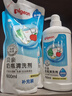 贝亲（Pigeon）奶瓶清洗剂婴儿专用奶嘴玩具果蔬清洗剂清洁剂洗洁精1300ml PL156 实拍图