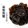 十月稻田 东北黑木耳 500g 干木耳 黑龙江东宁特产 肉厚无根 火锅煲汤炒菜 实拍图