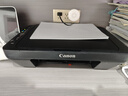 佳能（Canon）E478 微信远程学生家用彩色喷墨多功能一体机 打印/复印/扫描 手机无线WiFi  实拍图