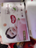 好奇（Huggies）铂金装小桃裤成长裤XXL74片(15kg以上)尿不湿【透爽散热】 实拍图