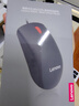 联想（Lenovo）鼠标 有线轻音鼠标 办公鼠标 大红点M220L有线轻音鼠标 台式机鼠标 笔记本鼠标 实拍图
