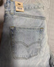 Levi's李维斯男士美式休闲通勤简约BAGGY宽松阔腿直筒牛仔裤 浅蓝色 36 (32) 实拍图