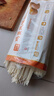 裕湘面条 鸡蛋风味挂面2kg 面条挂面 汤面拌面炸酱面拉面 实拍图