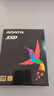 威刚（ADATA） 240GB SSD固态硬盘 SATA3.0接口 SP580 实拍图