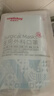 维德（WELLDAY）一次性医用外科口罩200只蓝白透气三层防花粉鼻炎防沙尘灭菌级 实拍图