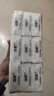 洁柔手帕纸 Lotion保湿因子加厚4层6片*18包纸巾小包 母婴可用超mini 实拍图