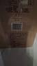 剑南春银剑南（精品A3）52度 480ml*6瓶 整箱装 浓香型白酒 年货送礼 实拍图