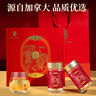 雷允上加拿大进口西洋参片120g礼盒 约1.2-1.4cm送礼 父亲节端午节礼品 实拍图