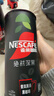 雀巢（Nestle）绝对深黑普洱黑茶速溶黑咖0糖0脂*健身燃减深烘2.2g*20条 实拍图