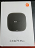 小米（MI）小米盒子5 双频wifi6 智能网络电视机顶盒 杜比全景声 4K分辨率 高清网络播放器 无线投屏 实拍图