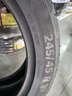 德国马牌（Continental）汽车轮胎 245/45R19 102Y XL FR UCJ 适配奥迪A6L 比亚迪汉 实拍图