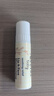 艾惟诺（Aveeno）艾维诺儿童润唇膏 婴儿秋冬保湿滋润防干裂 成人唇膏4g 新年礼物 实拍图