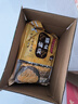 旺旺 仙贝 芝士味 240g 零食膨化休闲食品饼干糕点 实拍图