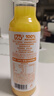 农夫山泉【需冷藏】17.5°NFC芒果混合汁纯果汁100%鲜果冷压榨300ml*5瓶 实拍图