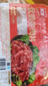 美好优选嫩滑牛肉片原味 1斤装500g 生鲜牛肉火锅烧烤烫煮麻辣烫食材 实拍图