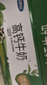 完达山高钙纯牛奶250ml*16盒 健康营养 丰富维D 年货节礼盒装 送礼推荐 实拍图