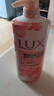 力士（LUX）(LUX)沐浴露 莹润桃花香 淡雅香氛 娇肤香氛沐浴乳1000g留香 实拍图