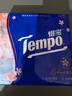 得宝（TEMPO）一博同款 手帕纸 樱花味4层7张*12包 湿水不破 纸巾小包 面巾纸 实拍图
