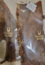 科尔沁风干牛肉干牛脆片黑胡椒味120g休闲零食 薄脆片牛排脆 配料干净 实拍图