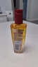 欧莱雅奇焕润发护发精油100ml(小红瓶  免洗 强韧 防损伤 修护强韧) 实拍图