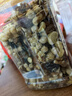 三只松鼠罐装每日坚果500g 干果核桃腰果葡萄干休闲零食 团购送礼 实拍图