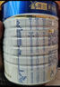 美素佳儿（Friso）皇家幼儿配方奶粉 3段（1-3岁幼儿适用）800g 乳铁蛋白 (新国标) 实拍图