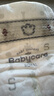 babycare皇室狮子王国弱酸纸尿裤小号S58片(4-8kg)婴儿尿不湿亲肤透气 实拍图