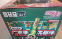 珠江啤酒（PEARL RIVER）12度 经典老珠江啤酒 600ml*12瓶 整箱装 京东自营年货送礼 实拍图
