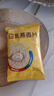 北大荒豆乳燕麦片525g15包高纤高蛋白澳洲燕麦纯豆浆健康营养早餐 实拍图