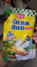 厨邦三鲜鸡精味精酱油醋蚝油大瓶厨房调料组合套装自选宿舍调料大全 厨邦三鲜鸡精调味料100g*1 实拍图