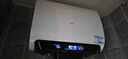 海尔（Haier）麦浪套系电热水器 国家补贴双胆扁桶60升BK5PLUS BK5升级款富锶小蓝瓶无镁棒3300W速热一级能效 实拍图