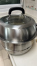 苏泊尔SUPOR 蒸锅汤锅家用不锈钢双层多功能易存储复底汤蒸锅EZ26JBS01 实拍图