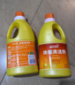 蓝月亮地板清洗剂2kg瓶*2 柠檬香 木地板瓷砖 洗地机清洁剂 拖地清洁剂 实拍图
