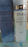 欧诗漫（OSM）水活智润套装(爽肤水+乳液+面霜)补水保湿护肤品 新年礼物送女友 实拍图