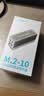 零度世家M.2-10散热马甲 m.2固态硬盘散热片 2280 SSD散热器 M2导热金属片 硬盘散热片NVME 2热管 实拍图