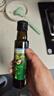 爷爷的农场牛油果油食用油100ml 进口宝宝热炒辅食油鳄梨油 适用婴幼儿的油 实拍图