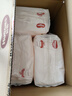 好奇（Huggies）铂金装小桃裤成长裤XXXL26片*4包(17kg以上)【透爽散热】 实拍图