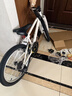 迪卡侬儿童自行车6-12岁青少年山地车单车20/24寸 20寸套装（车+脚撑+车铃） 晒单实拍图