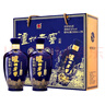 泸州老窖 蓝花瓷头曲 礼盒 浓香型白酒52度升级版500ml*2 年货节礼盒 实拍图