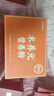 江中猴姑术养元营养粉30天装流食术后恢复送病人中老年送长辈礼盒900g 实拍图