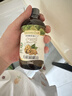 爷爷的农场有机亚麻籽油110ml 凉拌婴幼儿食用油宝宝辅食油6个月以上 实拍图