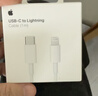 Apple/苹果 闪电转USB充电线-1米 数据线苹果充电线手机充电线 适用于iphone14/iphone13 实拍图