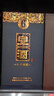 宣酒宣6 浓香型白酒 50度 500ml*4瓶 整箱装 热门商品 送礼 实拍图