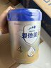 爱他美（Aptamil）新老国标随机 卓傲儿童奶粉配方调制乳粉(3-6岁)800g【优量DHA】  实拍图