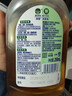 滴露（Dettol）消毒液250ml 衣物消毒水家居室内环境地板消毒 衣物除菌剂甲流感 实拍图