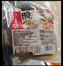 大龍燚 火锅四宝净重2斤固形物≥70%组合毛肚黑白千层鸭肠食材生鲜配菜 实拍图