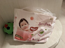 好奇（Huggies）铂金装小桃裤成长裤XXXL26片*4包(17kg以上)【透爽散热】 实拍图