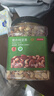 京东京造 X 京东PLUS会员联名款混合坚果1.1kg/罐 每日坚果开心果零食送礼 实拍图